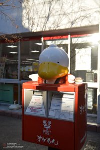 20180111141547_NIKON D7100.jpg